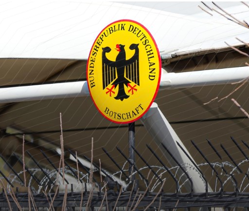 سفارت جمهوری فدرال آلمان در تهران